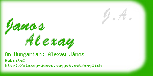 janos alexay business card